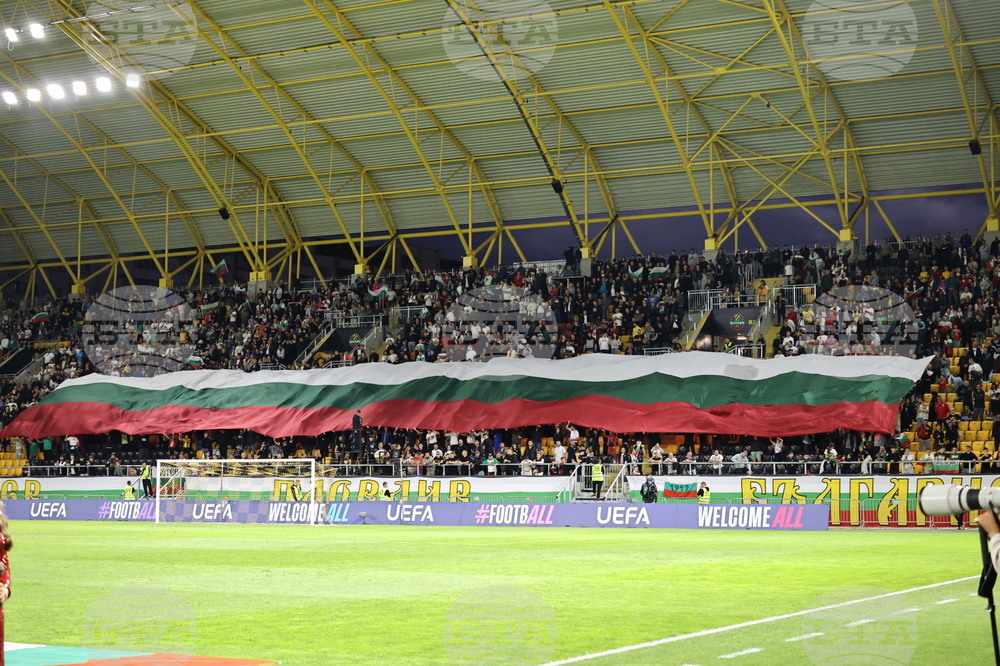 Пловдив - футбол - Лига на нациите - България - Люксембург