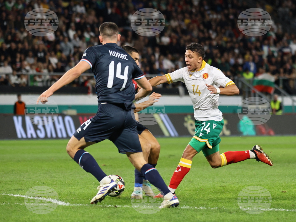 Пловдив - футбол - Лига на нациите - България - Люксембург