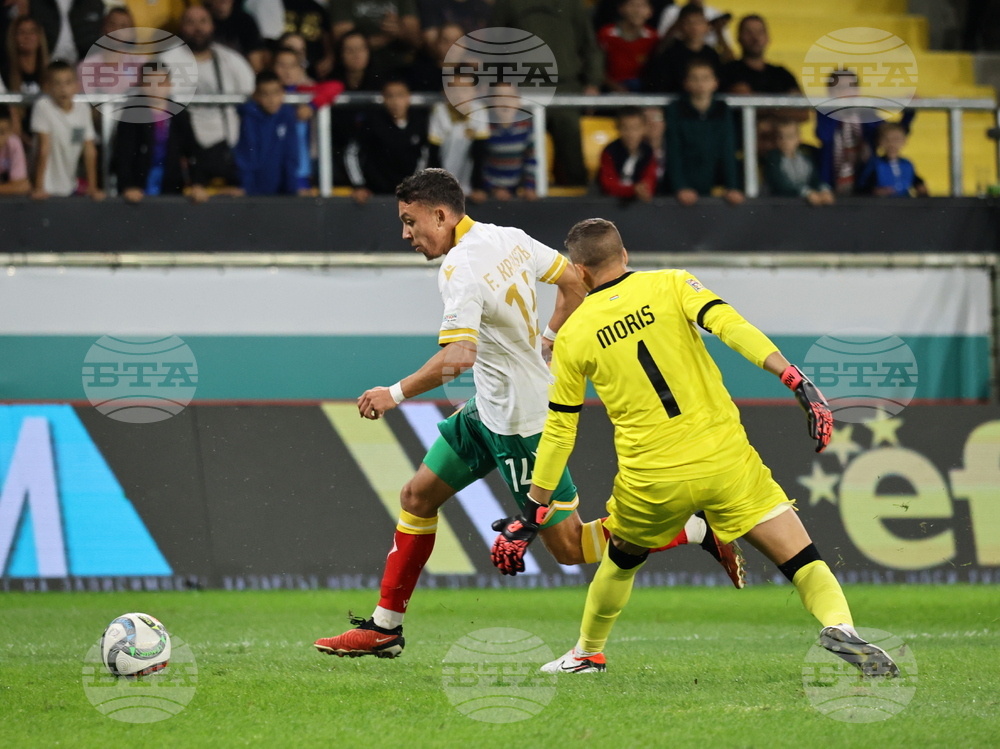 Пловдив - футбол - Лига на нациите - България - Люксембург