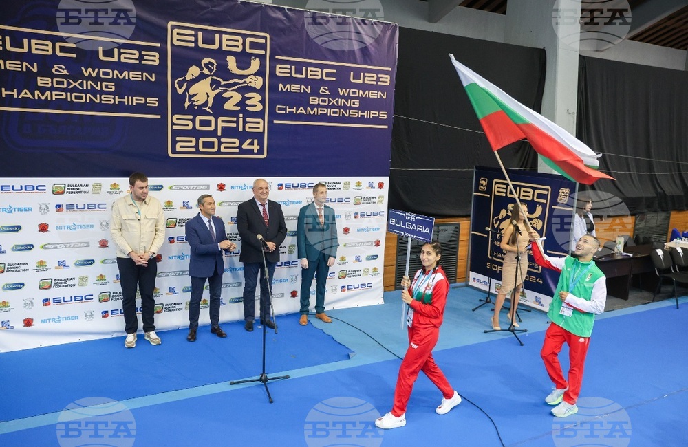 U23 European Boxing Championships for Men, Women Kick Off in Sofia