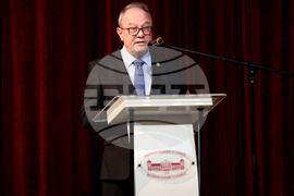 Софийска опера и балет - БАН - годишнина