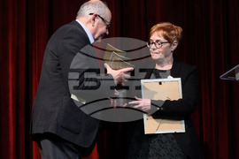 Софийска опера и балет - БАН - годишнина - награда - акад. Вася Банкова