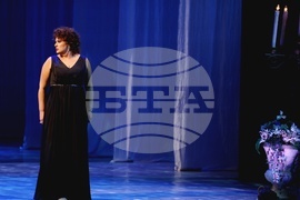 Софийска опера и балет - БАН - годишнина