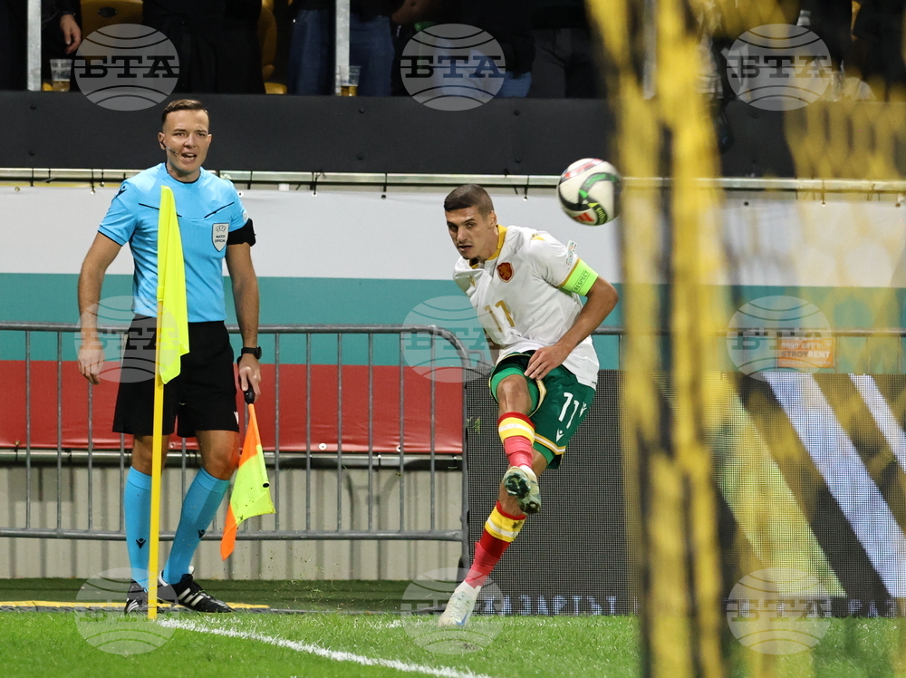 Пловдив - футбол - Лига на нациите - България - Люксембург