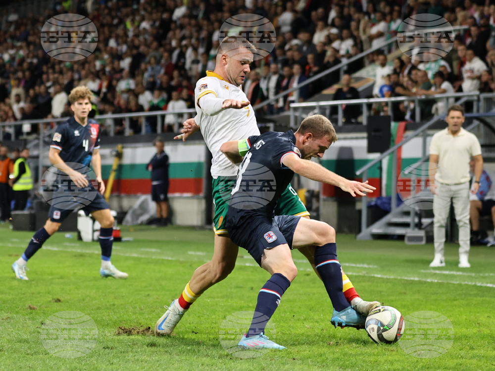 Пловдив - футбол - Лига на нациите - България - Люксембург