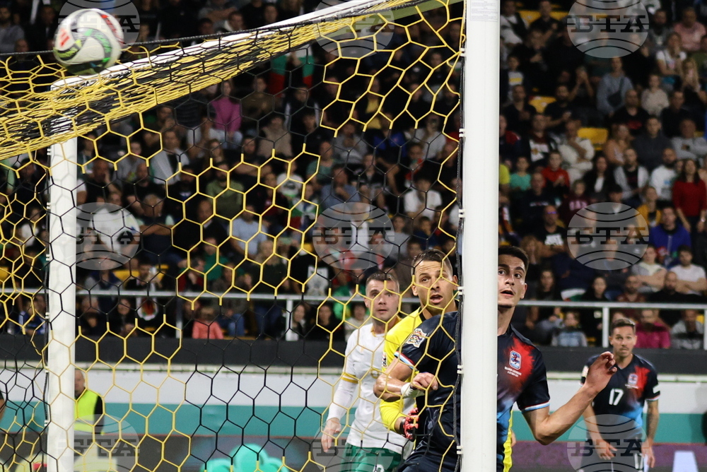 Пловдив - футбол - Лига на нациите - България - Люксембург