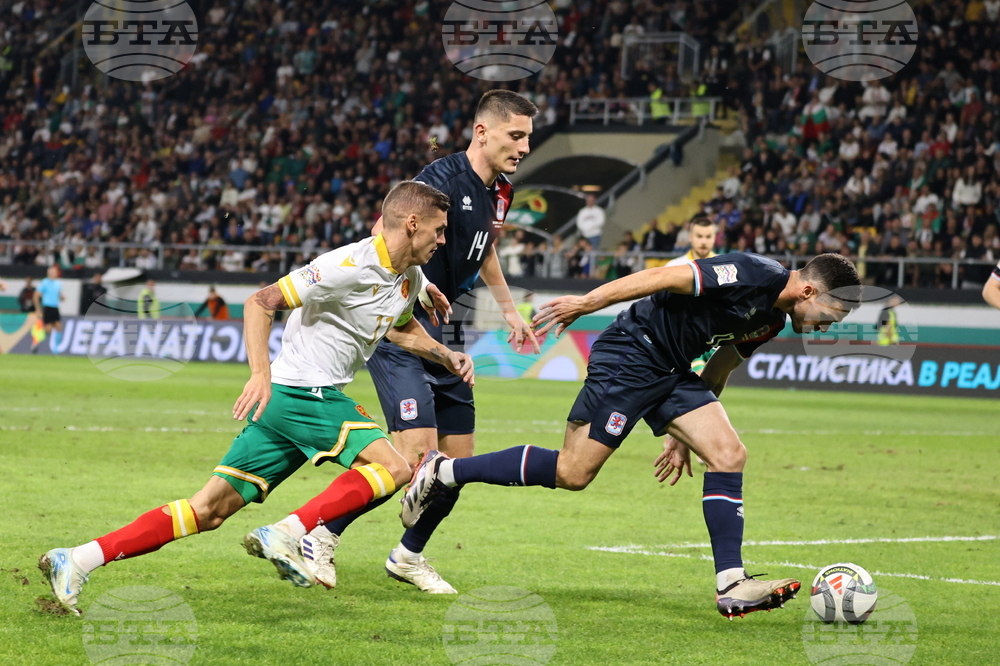 Пловдив - футбол - Лига на нациите - България - Люксембург