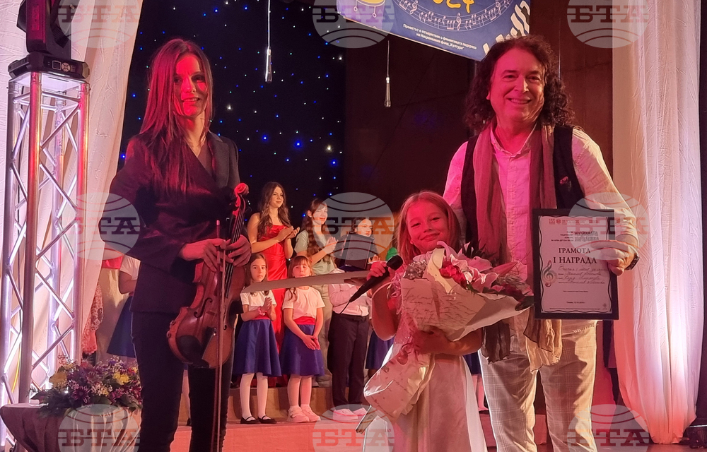 Плевен - конкурс за детска песен - победители