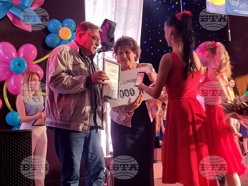 Плевен - конкурс за детска песен - победители