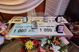 Плевен - конкурс за детска песен - победители