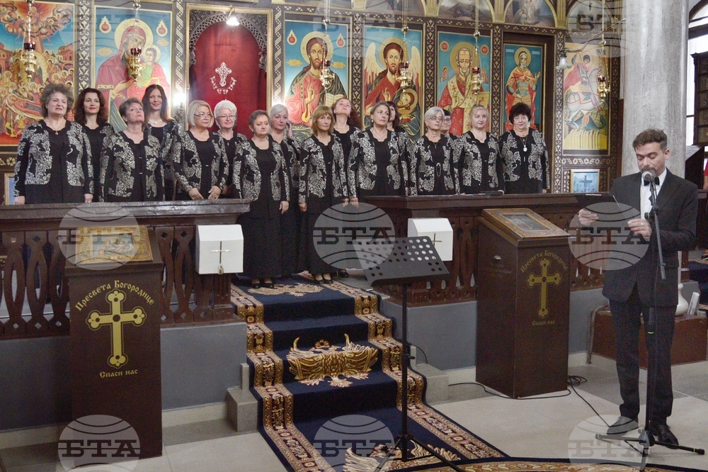 ХI Национален фестивал на източноправославната църковна музика в Сливен – още по-вълнуващ и с нови произведения