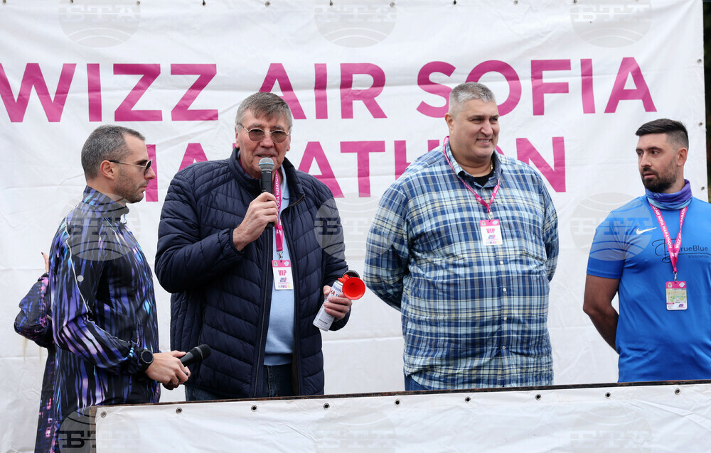 „Маратон София 2024“