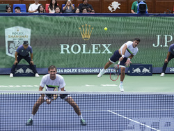 China Tennis Shanghai Masters