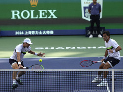 China Tennis Shanghai Masters