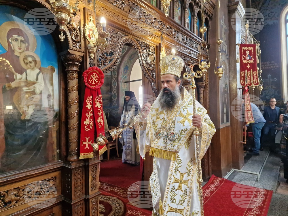Патриаршеска света литургия се отслужва в храм „Свети Георги“ в Костенец