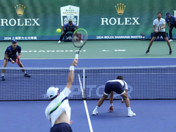 China Tennis Shanghai Masters