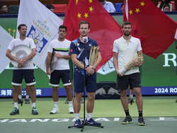 China Tennis Shanghai Masters