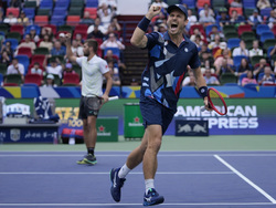 China Tennis Shanghai Masters