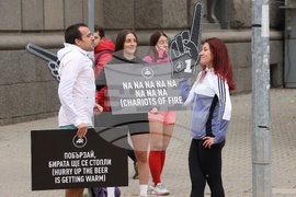 „Маратон София 2024“