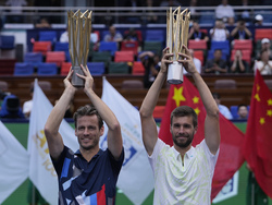 China Tennis Shanghai Masters