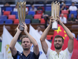 China Tennis Shanghai Masters
