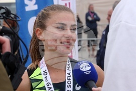 „Маратон София 2024“
