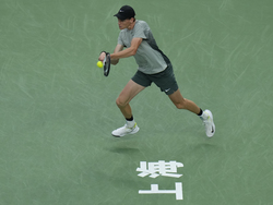 China Tennis Shanghai Masters