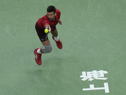 China Tennis Shanghai Masters