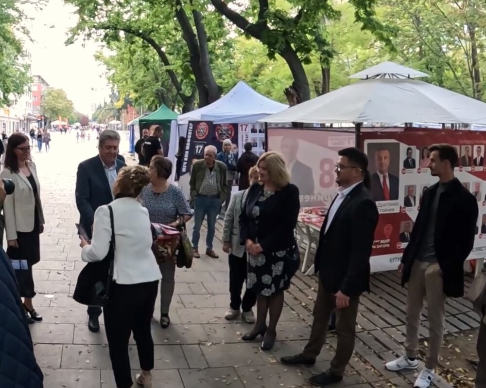 Георги Първанов в Стара Загора: Без силно ляво няма как да се реши кризата на държавността