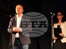 Снимка: Коалиция „БСП – ОБЕДИНЕНА ЛЕВИЦА“