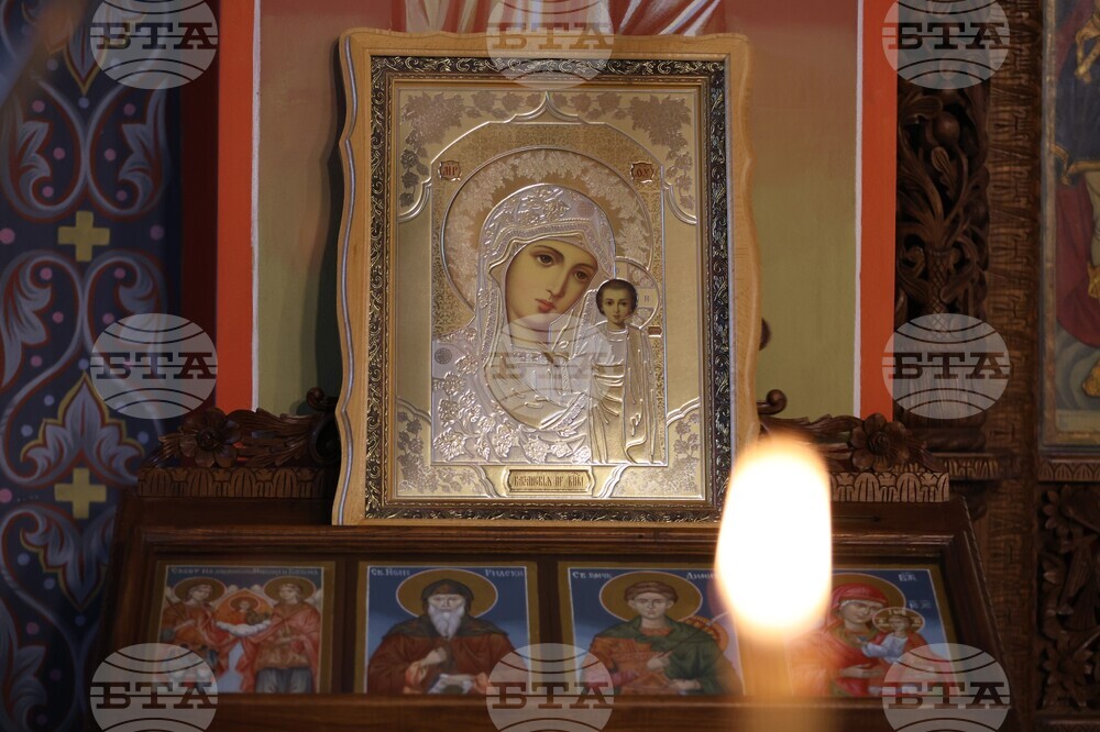 Благоевград - храм „Св. Димитър“ - неделно богослужение