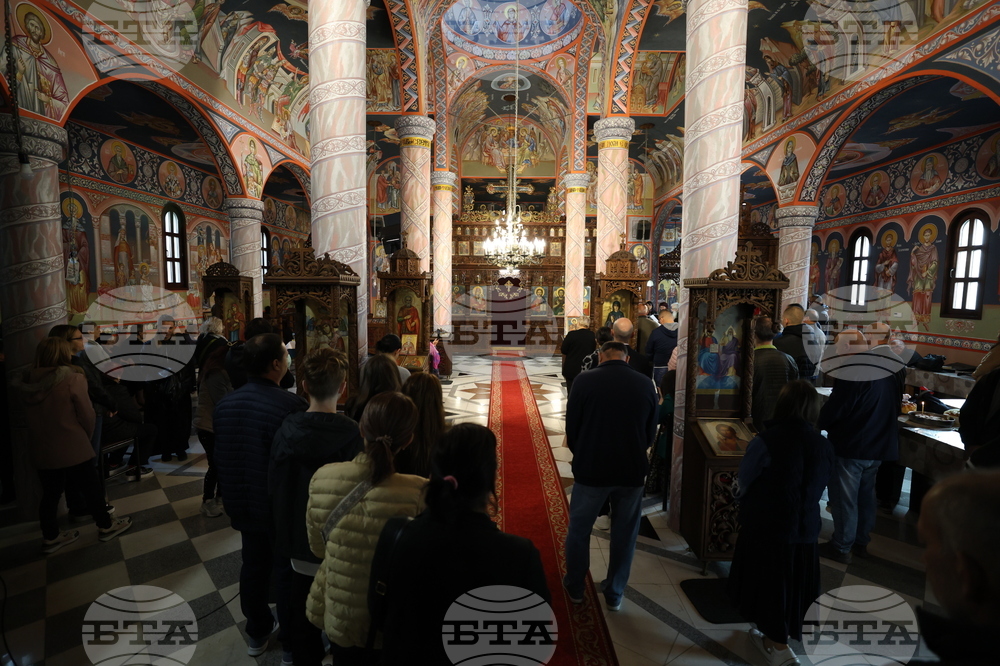 Благоевград - храм „Св. Димитър“ - неделно богослужение