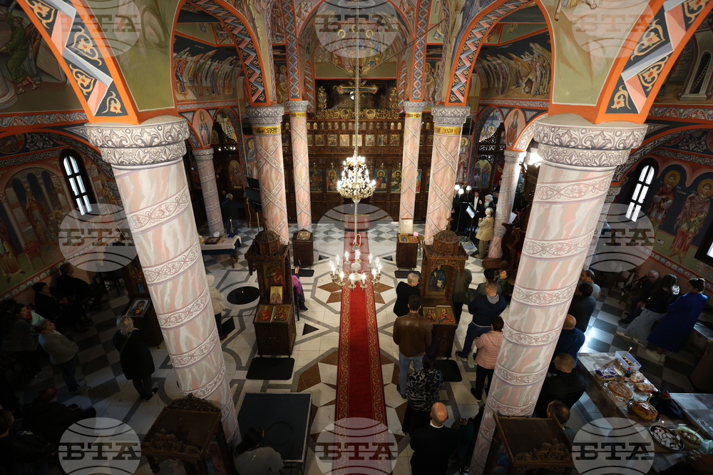 Благоевград - храм „Св. Димитър“ - неделно богослужение