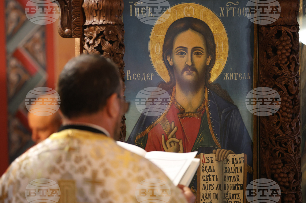 Благоевград - храм „Св. Димитър“ - неделно богослужение