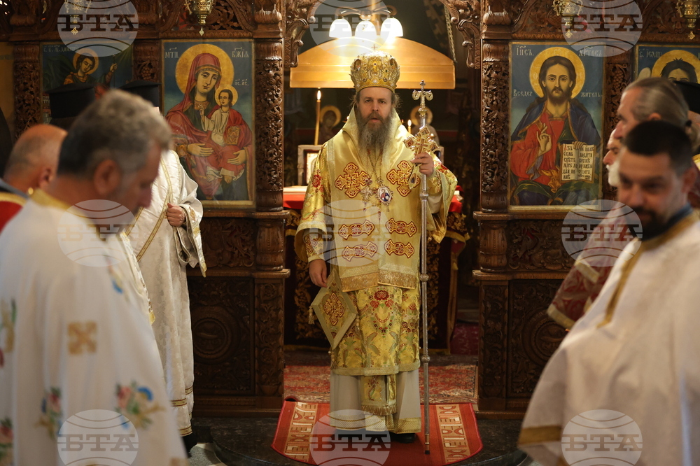 Благоевград - храм „Св. Димитър“ - неделно богослужение