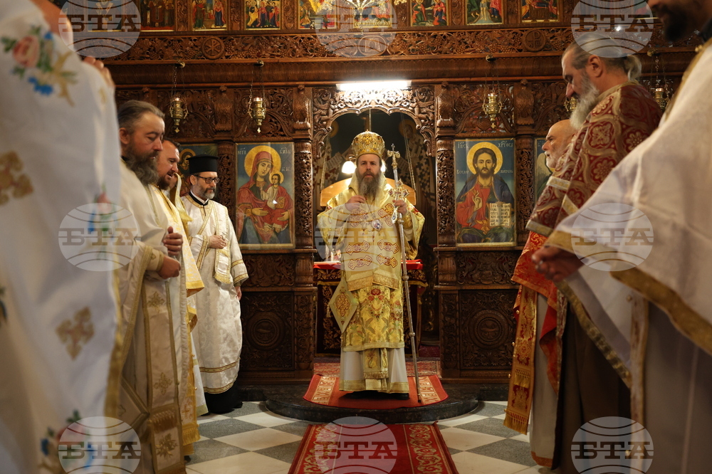 Благоевград - храм „Св. Димитър“ - неделно богослужение