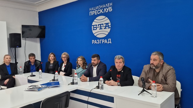 Пресконференция на ПП "Има такъв народ"