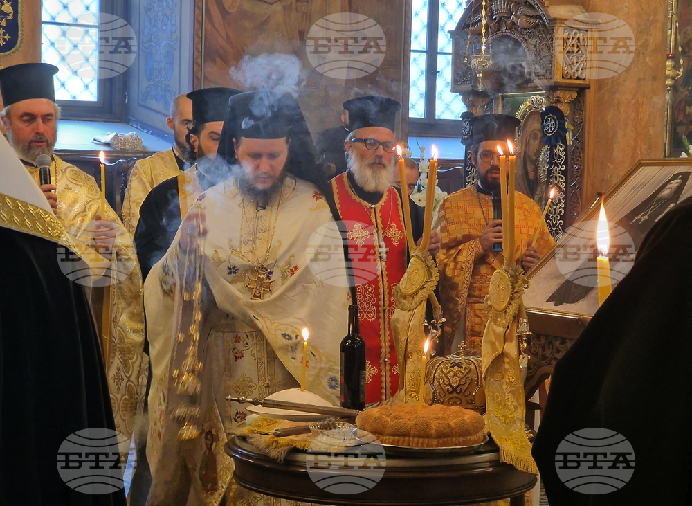 Пловдив - храм “Успение Богородично” - заупокойна литургия - панихида
