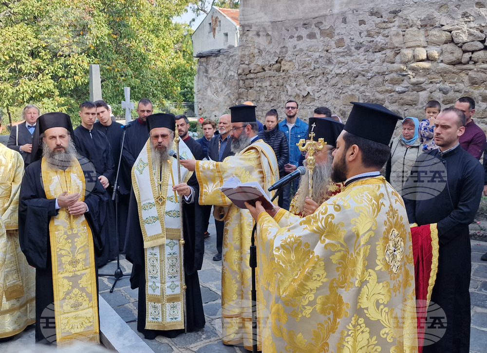 Пловдив - храм “Успение Богородично” - заупокойна литургия - панихида
