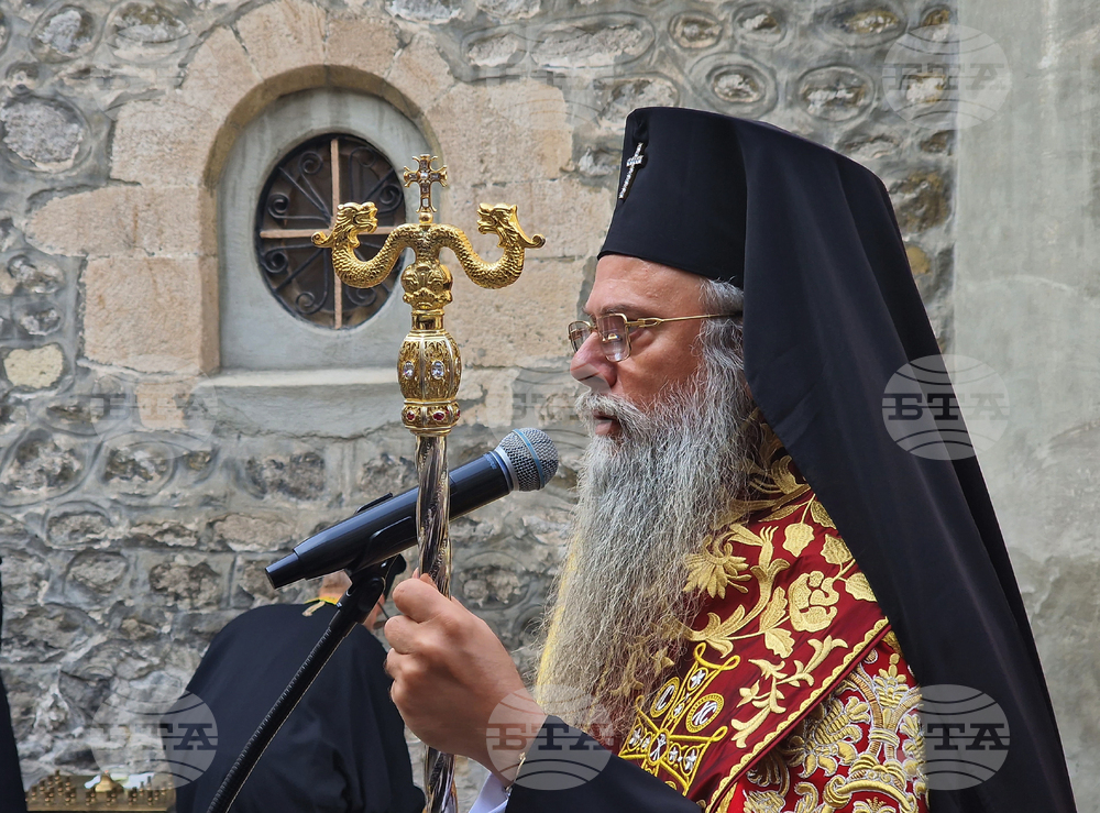 Пловдив - храм “Успение Богородично” - заупокойна литургия - панихида