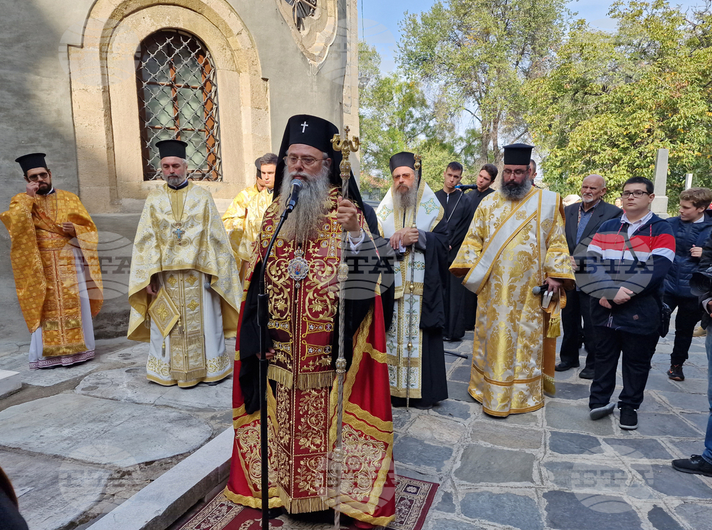 Пловдив - храм “Успение Богородично” - заупокойна литургия - панихида