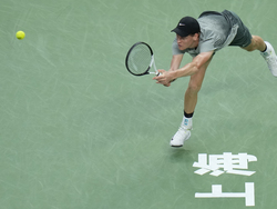 China Tennis Shanghai Masters