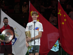 China Tennis Shanghai Masters