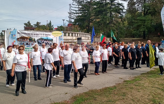 Плевен - спортен празник - възрастни хора