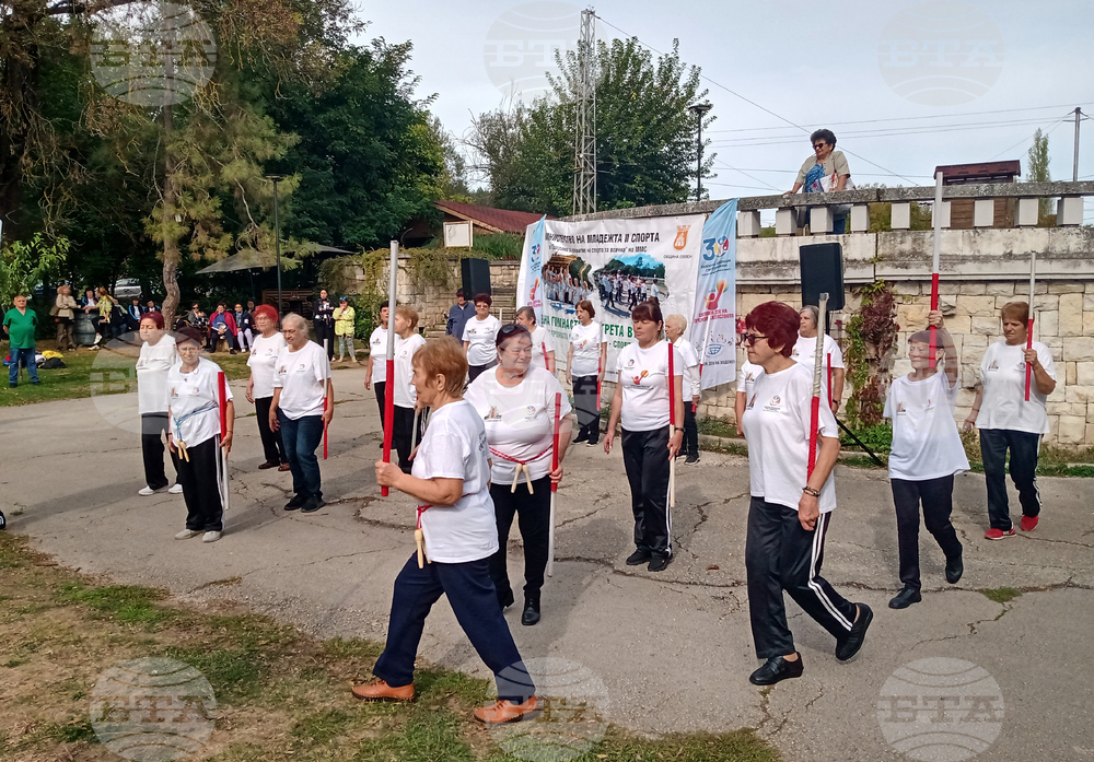 Плевен - спортен празник - възрастни хора