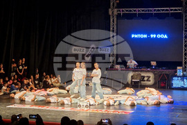 Разград - брейк - състезание