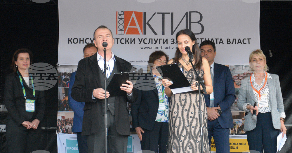 К.к. "Албена" - "Общинско експо" - изложение