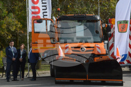 К.к. "Албена" - "Общинско експо" - изложение