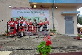 Село Генерал Тодоров - фестивал "Някога...Когато хлябът имаше душа"