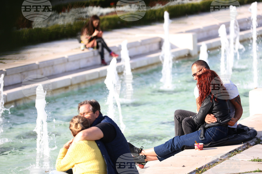 Есен - ежедневие